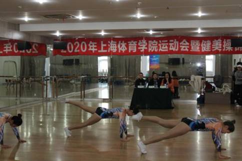三人操(1)